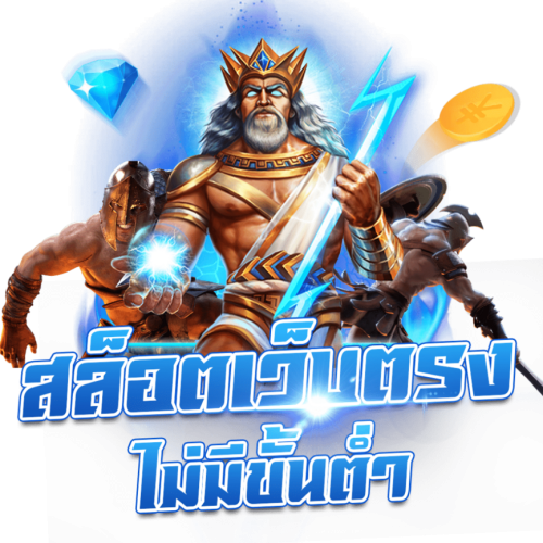 loving88 จุดหมายใหม่แห่งความบันเทิงในโลกดิจิทัล
